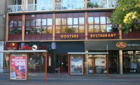 Afbeelding van: Hoo-Wah (Oosters Restaurant)