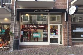 Afbeelding van: Janssen de Haas
