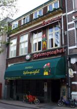 Afbeelding van: Spijshuis Uylenspieghel